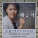 광고물협회-34 이미지