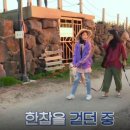 해안민박 이미지