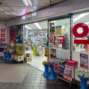 닥터올린의원 | [1주차]마운자로 처방후기 필모어의원