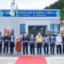 가치마을회관 이미지