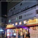 쟁반집8292 - 중구 | 쟁반집8292