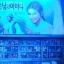 옛수원갈비 이미지