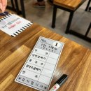 한신밥&국수 이미지