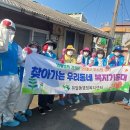 목포두꺼비