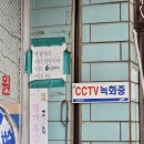 경노이발관 이미지