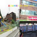 천내어린이집 이미지