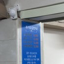 맛나는대게 | 부산 덕천 수율 좋은 대게 가족외식 맛나는대게