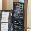 바로세움정형외과의원 이미지