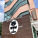 수원-1403 이미지