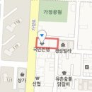 손태용내과의원 이미지