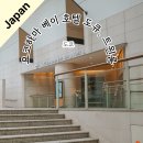 황궁음악타운 | [요코하마] 야경 끝판왕, "요코하마 베이 호텔 도큐" 이그제큐티브 베이뷰 트윈룸 내돈내산 후기