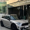 자연세차장 | [광진구 세차장] 미니 컨트리맨, 디테일링 세차 전후차이 후기