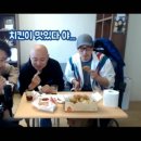 가족오락관 이미지