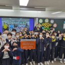 청주대성초등학교 이미지