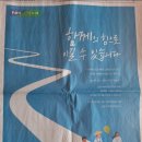 PR광고 이미지