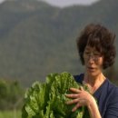 미순농장 이미지