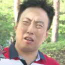 황금반점 이미지