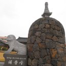 한림모텔 이미지