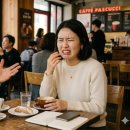 몬더그린 네이버블로그