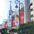 광림아트센터 BBCH홀 네이버블로그