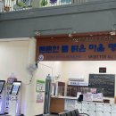 사회체육센터 이미지