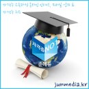 미술 심리상담사 자격증 2급&부모교육 상담사 자격증2급 이미지