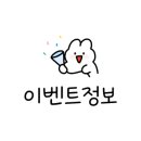 백석셀프세차장 이미지