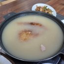 산천오리 | [서울 서대문] 15년 전통 산천마루 오리백숙·삼계탕, 홍제역보양식 방문 후기