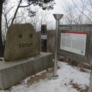 청룡축산 이미지