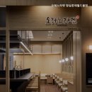 오레노라멘롯데월드몰점