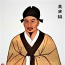 서진침구