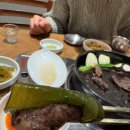 한우별장 이미지