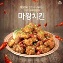 또래오래 수유점 이미지