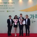 선진컨설팅