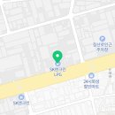 SK행복충전 대구가스충전소 이미지