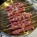 찬이네양꼬치 이미지
