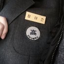 종로맥스(Max)독서실 | 2025.04