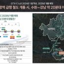 수원-1811 이미지