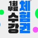 명성복싱체육관 이미지