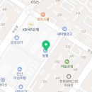 (주)파인메디 이미지