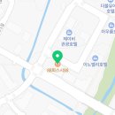 한산5교 이미지
