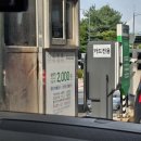 도그와트 이미지