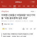 신화통신 이미지