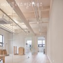 에이플러스필라테스 이미지