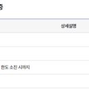 세무회계첨성