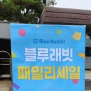 5산단4길 이미지