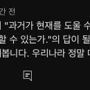 이번출구 이미지