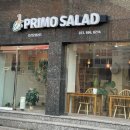 원당로33번길 이미지