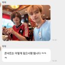 효도하는태권도장 이미지