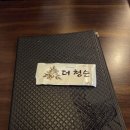 월곡동20 이미지